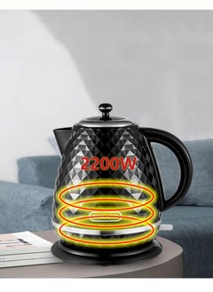 sokany 1.7L Electric Kettle,2200W Portable Fast Electric Hot Water Kettle Stainless Steel Double Wall Electric Kettle for Tea & Coffee,Black,SK-1032  - Image 4