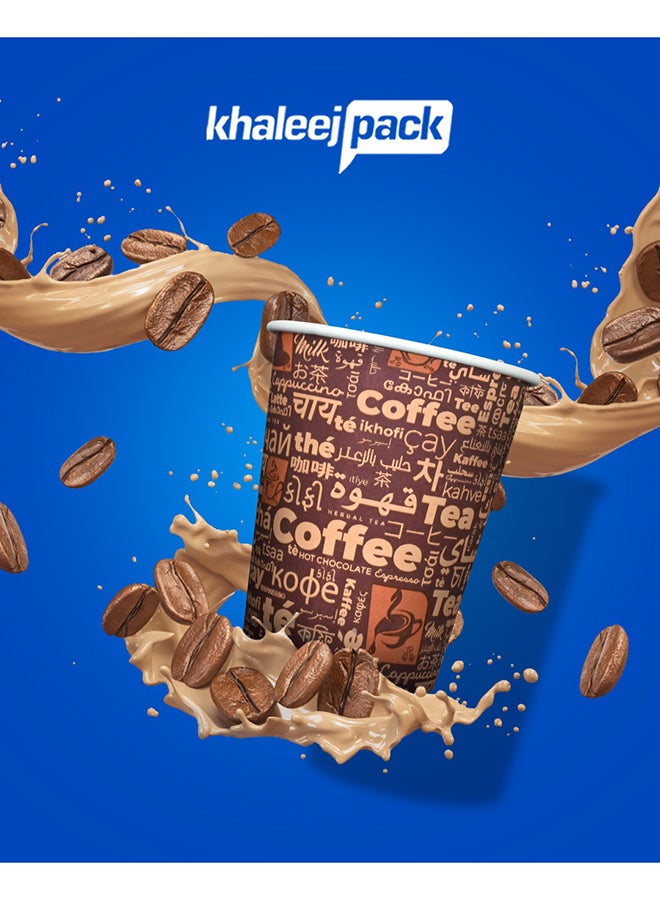 Khaleej Pack 6 oz ,Pack of 200 Pcs Heavy Duty Disposable Paper Cups - Image 2