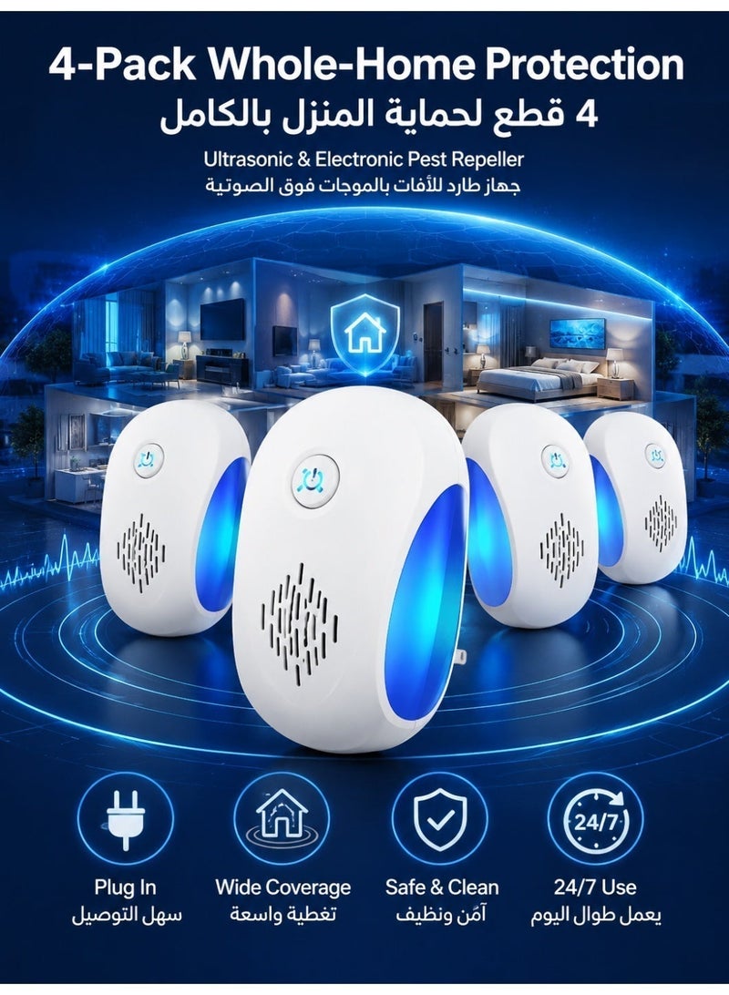 ALongDeng Ultrasonic Pest Repeller 4 Pack, Plug in Electronic Mouse Repellent Indoor, Rodent Repellent Device with Ultrasonic & Electromagnetic Technology, Chemical-Free Pest Control for Home, Kitchen, Bedroom, Garage & Whole House Protection - Image 2