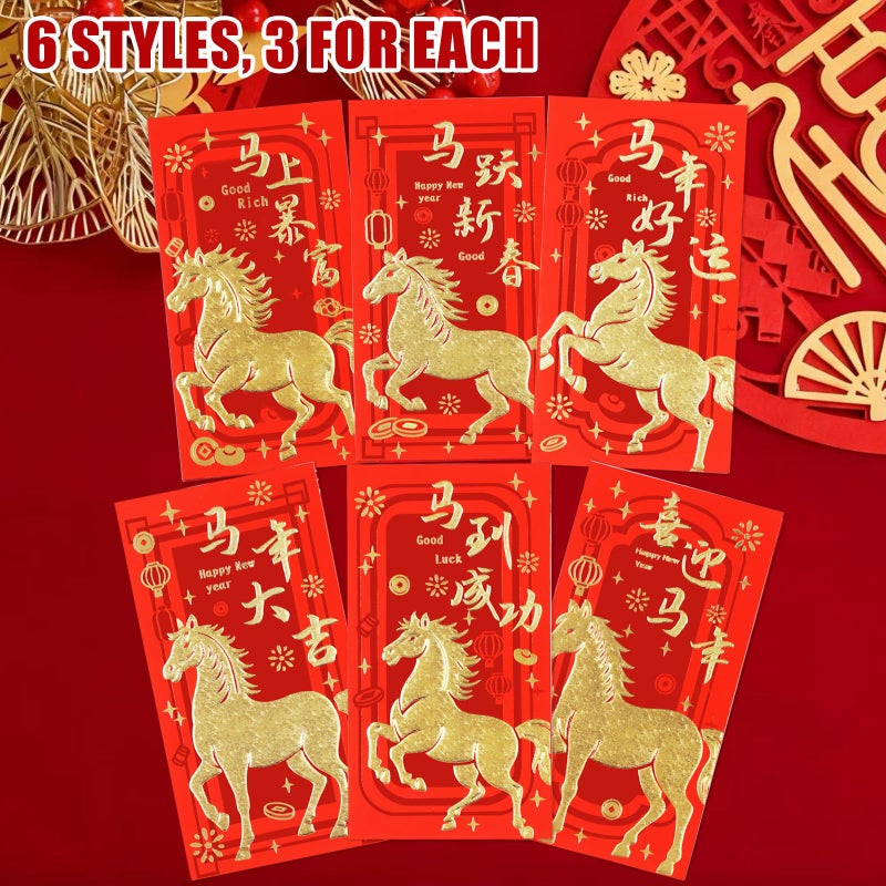 Tyalfrich Chinese New Year Red Envelopes, Lunar New Year Envelopes Decorations Gifts 2026, Year of the Horse Red Envelope New Years Eve Party Supplies Lucky Money Envelope with 6 Gold Embossed Patterns - 18 Pcs - Image 5