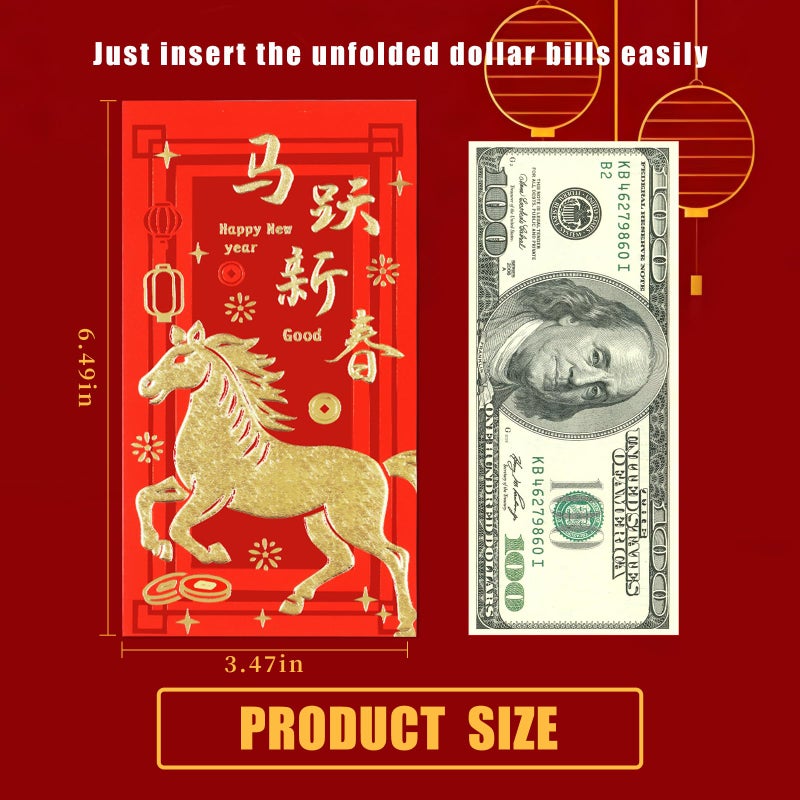 Tyalfrich Chinese New Year Red Envelopes, Lunar New Year Envelopes Decorations Gifts 2026, Year of the Horse Red Envelope New Years Eve Party Supplies Lucky Money Envelope with 6 Gold Embossed Patterns - 18 Pcs - Image 2