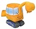 MerryMakers Little Excavator Plush Toy 7Inch - Image 3