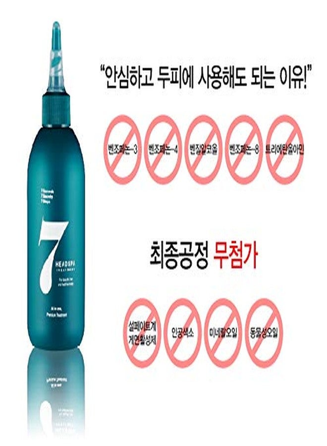 Head Spa 7 treatment 200ml (6.76 fl oz) After shampooing Hair-drop Scalp Hair-loss Hair thinning Growth Natural extracts - Image 5