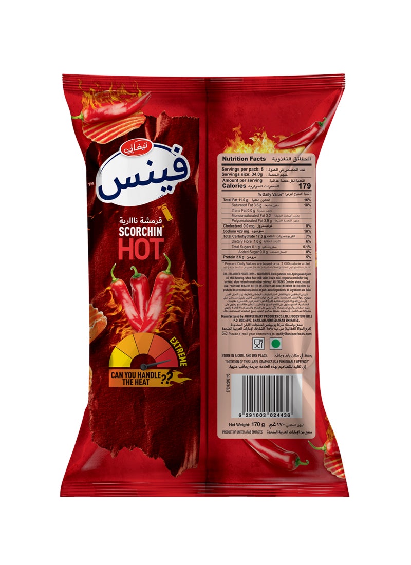 Tiffany Finns Scorchin Hot Crinkled Cut Potato Chips 170g - Image 2