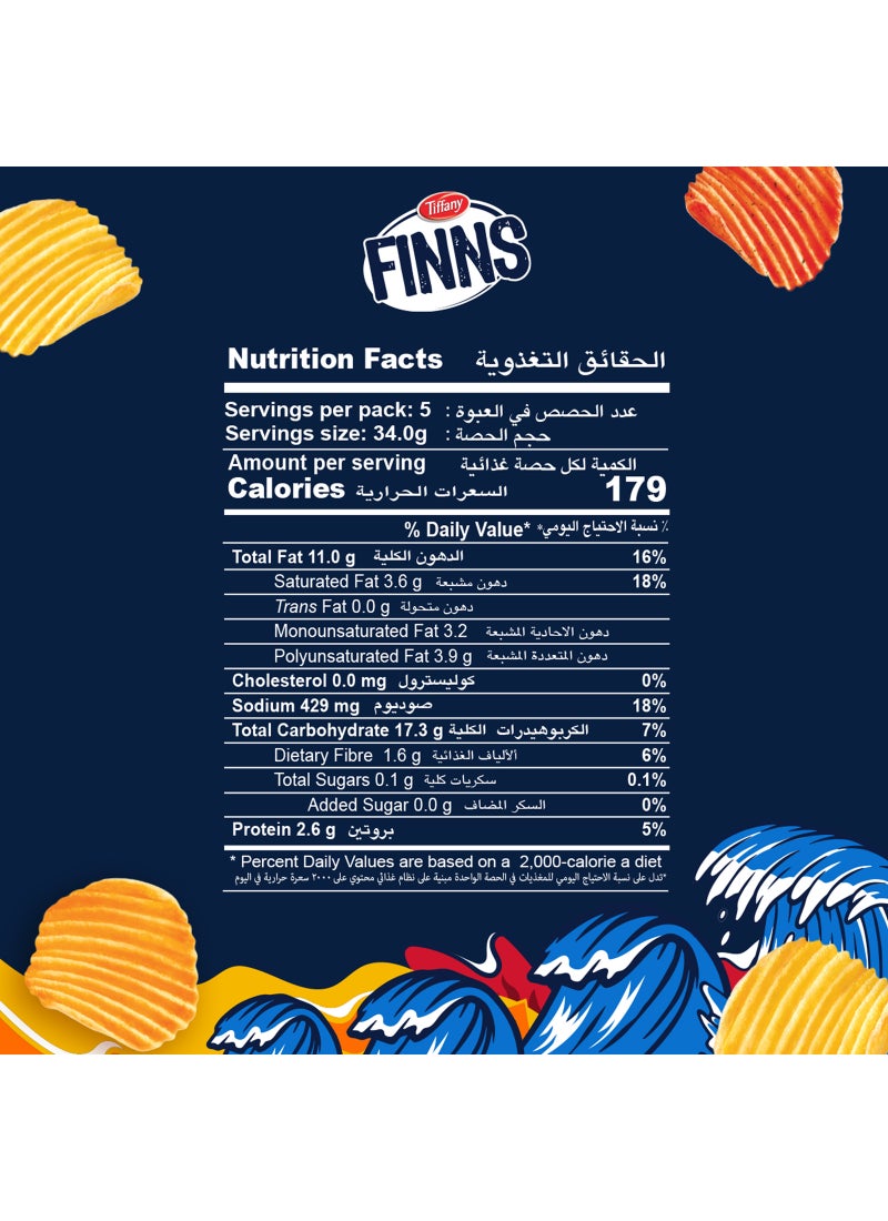 Tiffany Finns Scorchin Hot Crinkled Cut Potato Chips 170g - Image 3