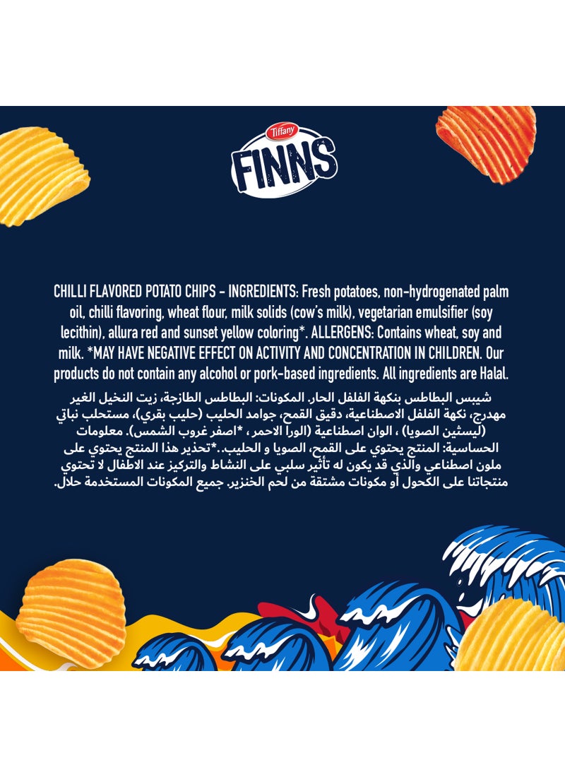 Tiffany Finns Scorchin Hot Crinkled Cut Potato Chips 170g - Image 4