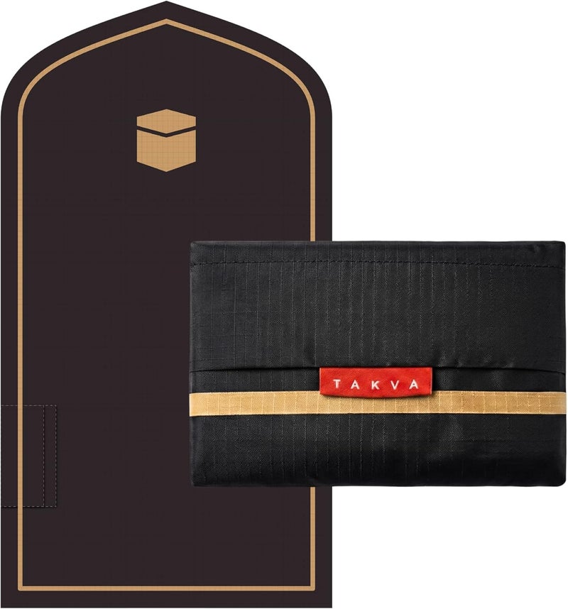 TAKVA The Pocket Sejadah™ | Portable Foldable Travel Prayer Mat, Waterproof, Ramadan/Eid Gift, Perfect Muslim Gift, Pocket Size (Design in Japan, Made in Turkey) - Image 1