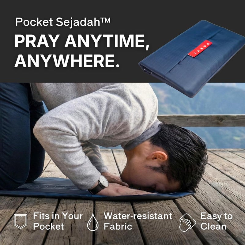 TAKVA The Pocket Sejadah™ | Portable Foldable Travel Prayer Mat, Waterproof, Ramadan/Eid Gift, Perfect Muslim Gift, Pocket Size (Design in Japan, Made in Turkey) - Image 5