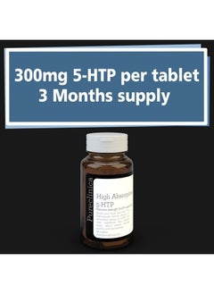 pureclinica High Absorption 5HTP 300mg x 90 Tablets - 3 Months Supply. with Vitamin C, B6, and Black Pepper Extract  - Image 2