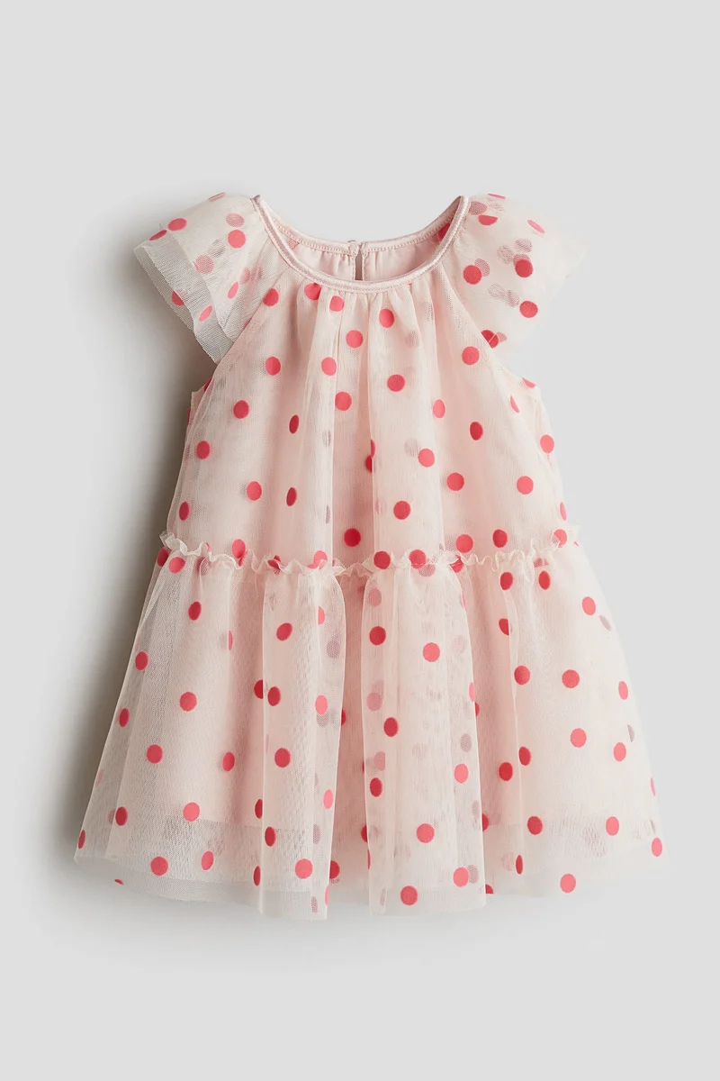 اتش اند ام فستان من التول