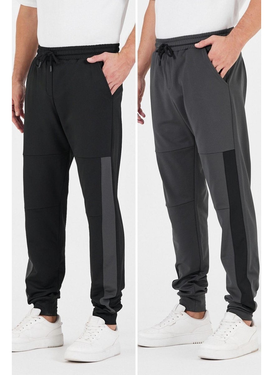 Men's Black-Anthracite Standard Fit Regular Cut Ribbed Leg Pocket Comfortable Jogger 2-Pack Sweatpants - pzsku/Z37A2800C89B5A0088C07Z/45/_/1741278776/6d99b7aa-04b1-40e5-8692-bc60e96b0138