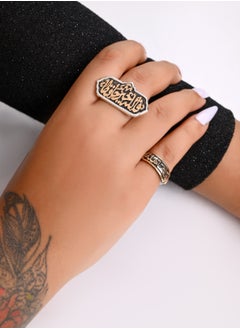 A women's ring written with the Qur'anic verse (God is the best protector) made of 925 silver. - pzsku/Z37A2826DD13E0C272523Z/45/_/1738492784/a3b6d0a6-0354-4476-ba5f-de2982687839