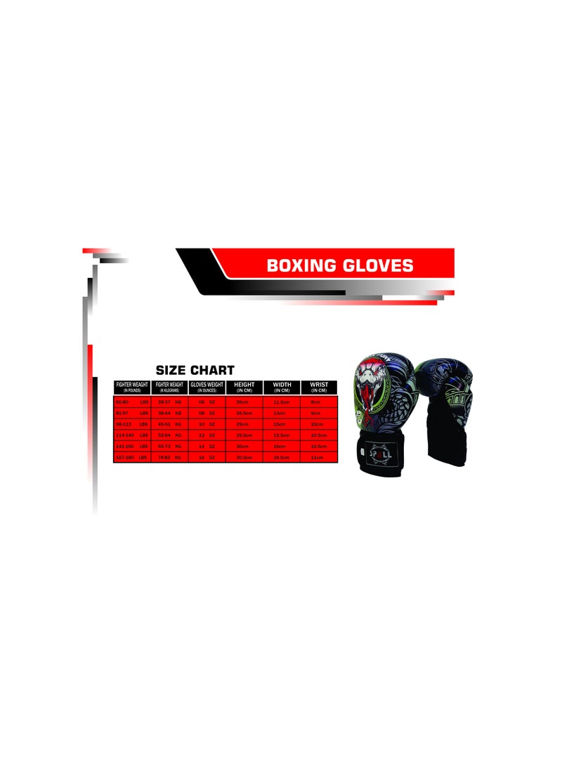 سبال قفازات الملاكمة ، قفازات التدريب ، قفازات الملاكمة - Image 5