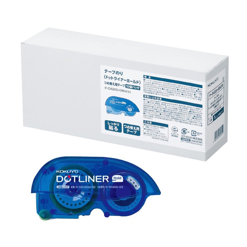 Kokuyo Tape Glue Dot Liner Hold Tape Refill Cartridge 10 Pack D420008NX10