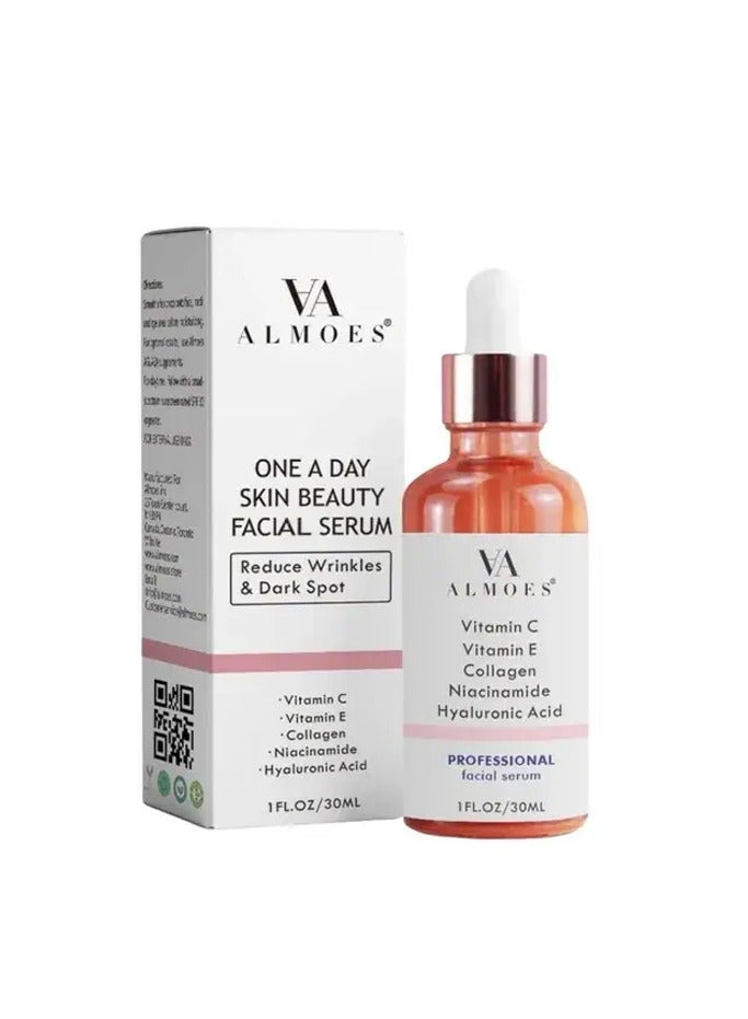 الموس سيروم تغذية البشرة وان ايه داي 30 مل - Image 2