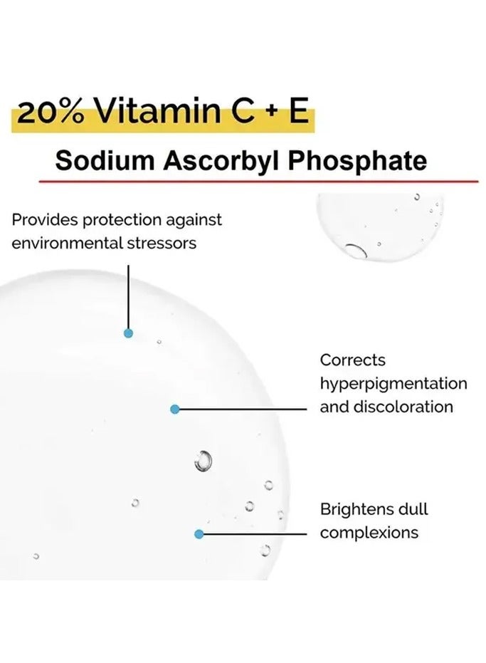 الموس سيروم تغذية البشرة وان ايه داي 30 مل - Image 4