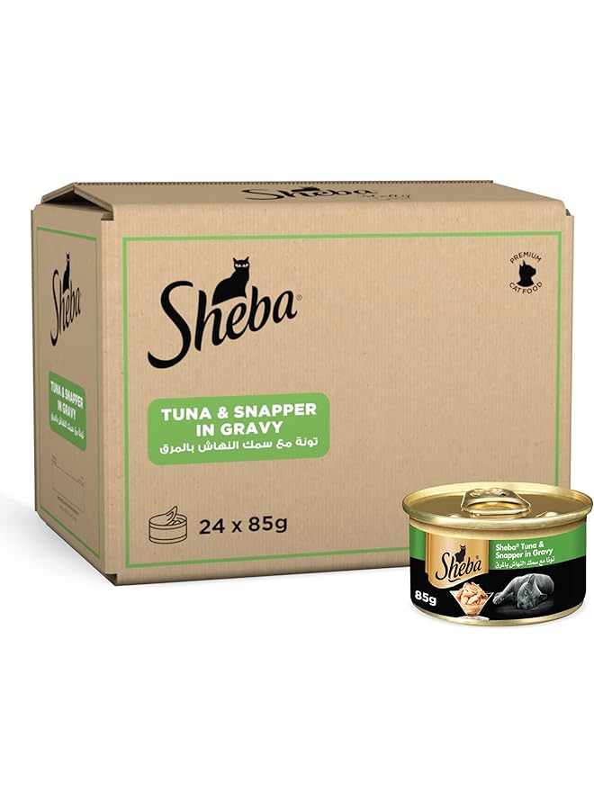Sheba Cat Food Tuna And Snapper Can Made From Natural Ingredients With Essential Vitamins And Minerals This Wet Food Is Made With A Grain Free Formula Suitable For Sensitive Cats Pack Of 24X85G - Image 1