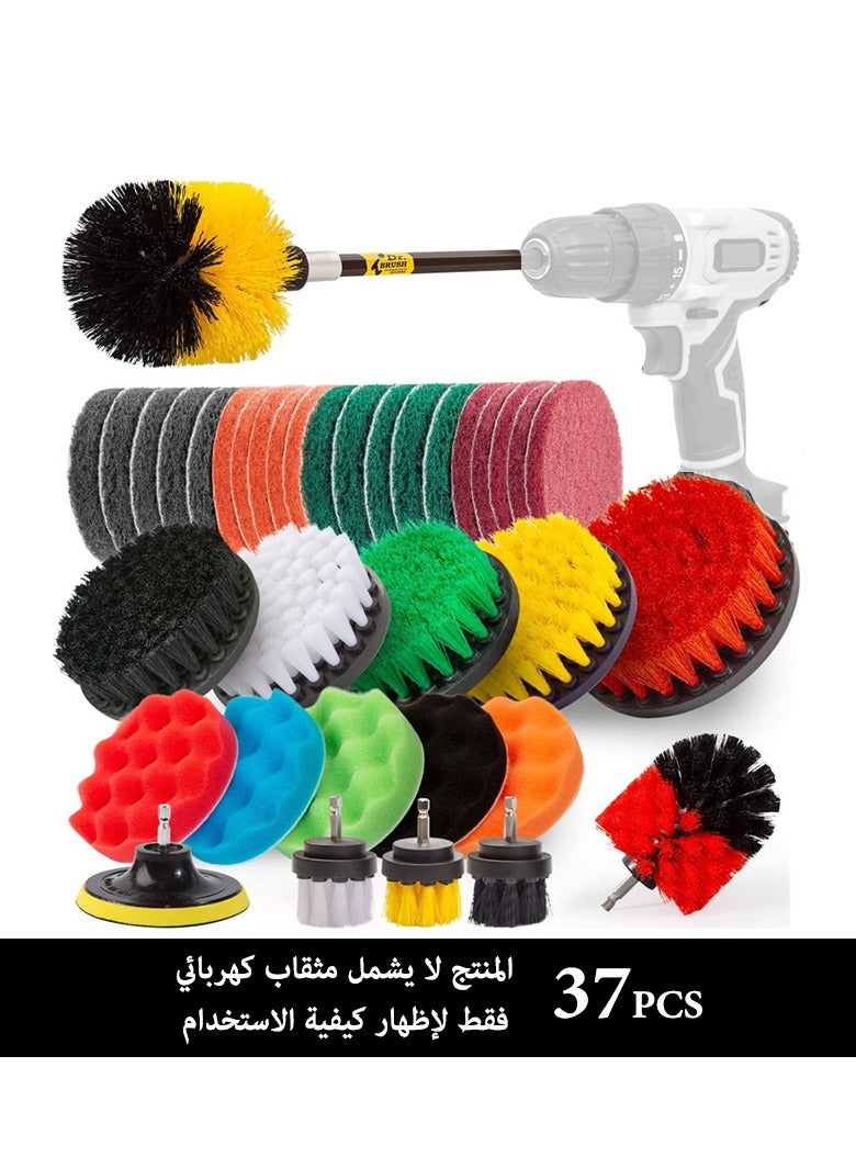 Beauenty 37 Piece Drill Brush Attachments Set, Scrub Pads  Sponge, Buffing Pads, Power Scrubber Brush with Extend Long Attachment, Car Polishing Pad Kit - Image 2