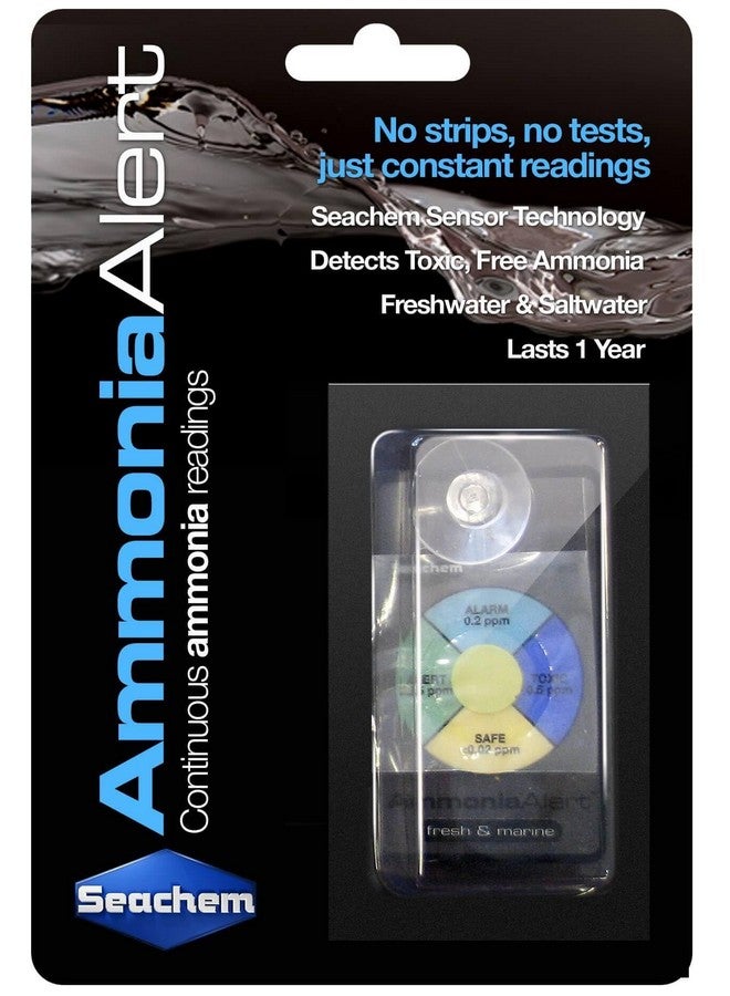 سي تشيم تنبيه سيشيم للأمونيا - Image 1