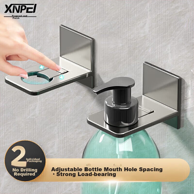 Xinpei Shower Gel Holder, No Drilling Required, Hand Soap Dispenser Rack, Dishwashing Liquid Hanger, Bathroom And Kitchen Wall-Mounted Organizer - Image 1