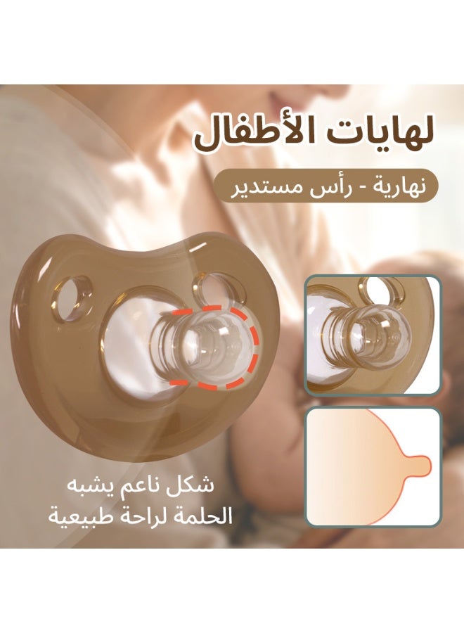 بي بي مور لهاية سيليكون للأطفال مع علبة تخزين ومشبك مانع للسقوط – طرف مستدير للاستخدام النهاري، سيليكون سائل بدرجة غذائية خالٍ من BPA، ناعم مع فتحات تهوية، تصميم من قطعة واحدة، مناسب لعمر 0–24 شهرًا - Image 2