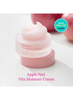 SUNGBOON EDITOR Apple Peel Vita Moisture Cream Facial Moisturizing Cream Hydrating Dry & Oily Skin Soothe & Moisturize Rough Skin Korean Skincare  - Image 5