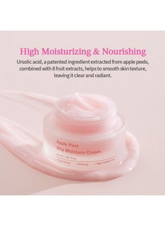SUNGBOON EDITOR Apple Peel Vita Moisture Cream Facial Moisturizing Cream Hydrating Dry & Oily Skin Soothe & Moisturize Rough Skin Korean Skincare  - Image 4