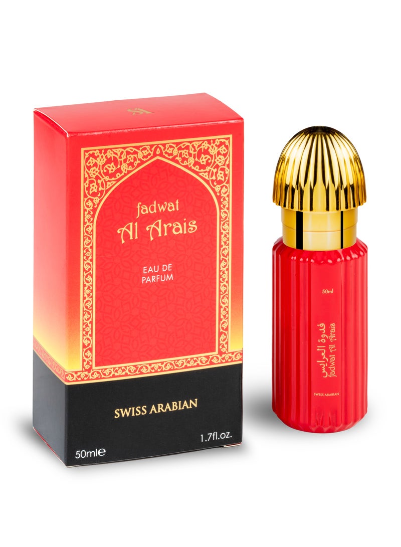 SWISS ARABIAN Fadwat Al Arais Eau De Parfum 50 ml