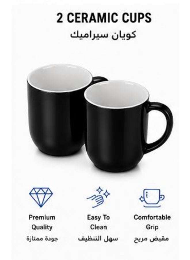 HB Electric Kettle Set 2.0L 2200W Hotel Kettle with Serving Tray and 2 Ceramic Cups Auto Shut-Off Boil Dry Protection - Image 4
