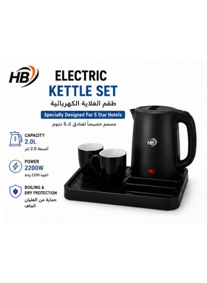 HB Electric Kettle Set 2.0L 2200W Hotel Kettle with Serving Tray and 2 Ceramic Cups Auto Shut-Off Boil Dry Protection - Image 2