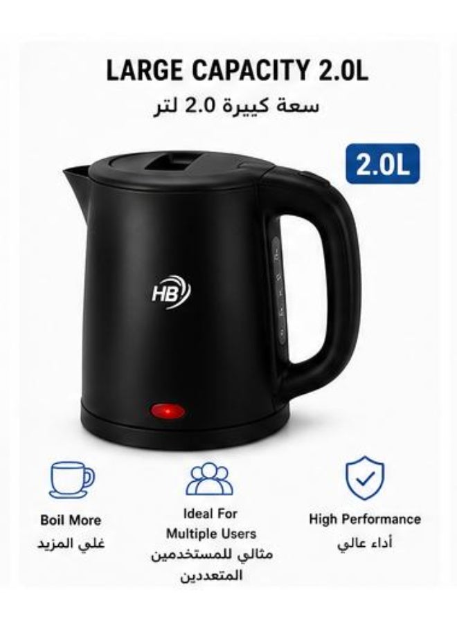 HB Electric Kettle Set 2.0L 2200W Hotel Kettle with Serving Tray and 2 Ceramic Cups Auto Shut-Off Boil Dry Protection - Image 3