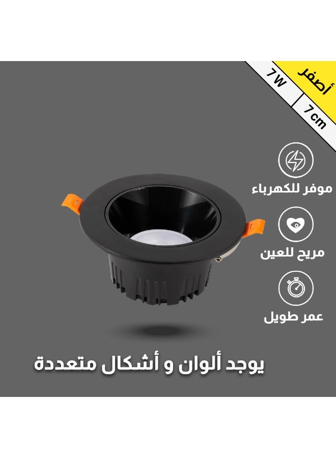 توفل داون لايت كشاف دفن لون الاضاءة اصفر 7 سم 7 واط اضاءة هادئة مانعة للتوهج توفل - Image 2