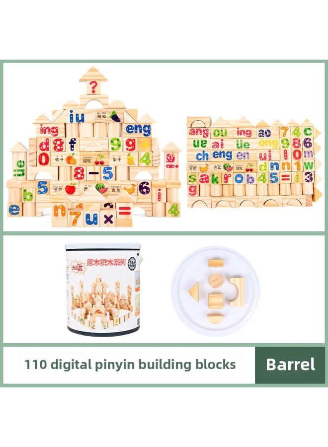 سجل مكعبات بناء الأطفال المجمعة ألعاب تعليمية جزيئات كبيرة غير مطلية 2-3-4-6 ألعاب تعليمية للأولاد والبنات - اللون: 110 كتل بينيين أسطوانية - Image 1
