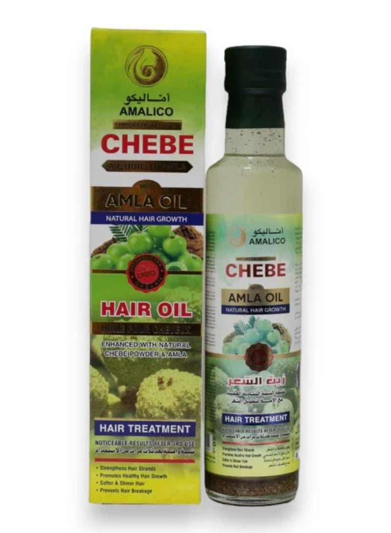 اماليكو زيت شعر تشيبي أملا 130مل