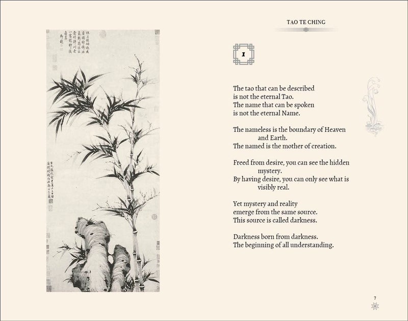 Tao Te Ching - Image 4