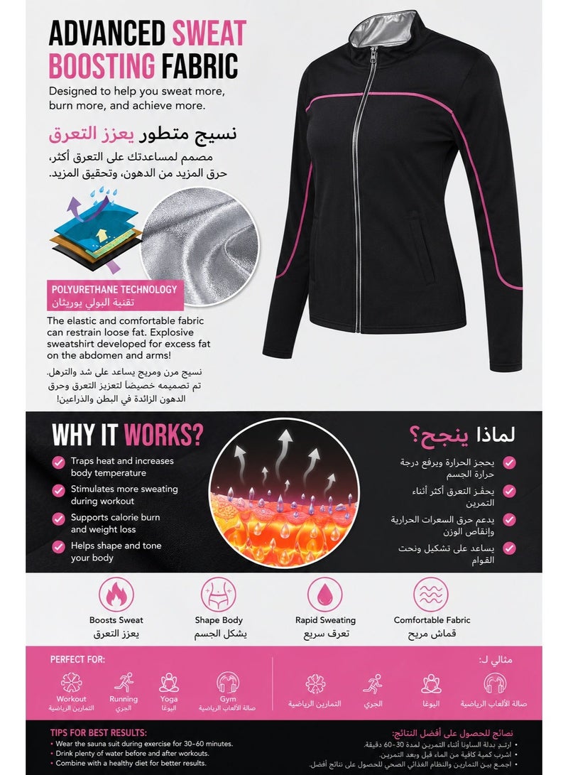 طقم بدلة الساونا النسائية - قميص بسحاب طويل الأكمام وبنطلون عالي الخصر للتشكيل مع قفازات وجوارب - بدلة حرارية مضغوطة للتمرين واللياقة - Image 4