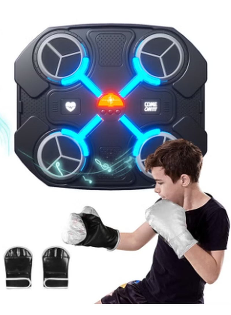 Generic Music Boxing Target Machine for Adults and Kids, Home Wall Mount Music Boxer, Electronic Smart Agility Training Boxing Toy Target Punching Equipment Pads, Smart Boxing Target Workout Machine for Home, Indoor and Gym  - Image 1