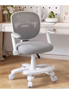 Grey（study chair)