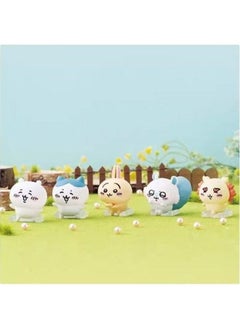 Jiyussage Chiikawa Small Eight Flying Squirrel Hand-held Self-deprecating Bear Queue Around The Twisted Egg Blind Box Desktop Ornaments-Color:2 Random Ones (not Repeated)-Specifications:Self-mocking Bear Team