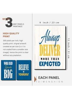 KOTART kotart Motivational Quotes MDF Panel Posters for Room and Office Decoration Inspirational Wall Frames Panel for Home and Office Wall Decor 9 x 12 inch Wood Pack of 3 Quotes Wall Posters B  - Image 3