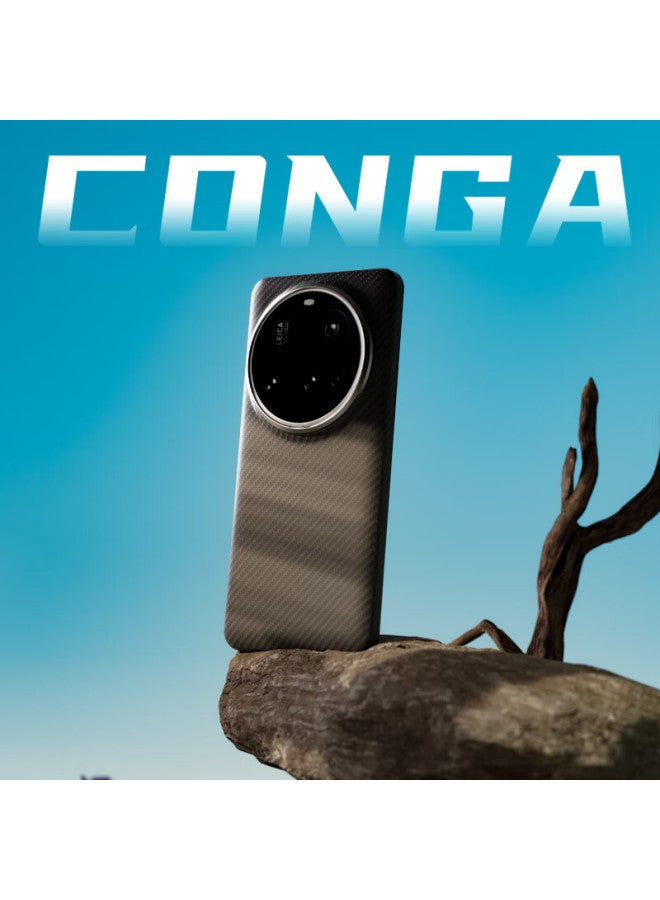 Conga Kevlar Aramid Fiber Protective Case For Xiaomi 15 Ultra, Full Coverage Ultra-thin Hard Shell, Shockproof, Heat Dissipation, Magnetic Slim Metal Ring Fire
