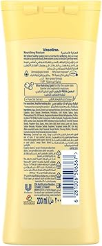 Vaseline Intensive Care Essential Healing Body Lotion 200 ml - Image 2