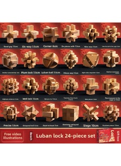 Luban Lock Kongming Lock Beech Wood Unlock Unleash Unleash Children's Educational Assembled Building Blocks Toys For Boys And Elementary School Students Cheap-Color:[selected Good Things] *Gift Box Set Of 24 Pieces