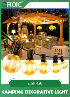 GROIC 10Ft Outdoor String Lights LED, Globe String Lights with 2700K Warm White 11 Shatterproof G40 LED Bulbs,Waterproof String Lights for Party Porch Backyard Garden Bistro  - Image 1