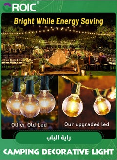GROIC 10Ft Outdoor String Lights LED, Globe String Lights with 2700K Warm White 11 Shatterproof G40 LED Bulbs,Waterproof String Lights for Party Porch Backyard Garden Bistro  - Image 5