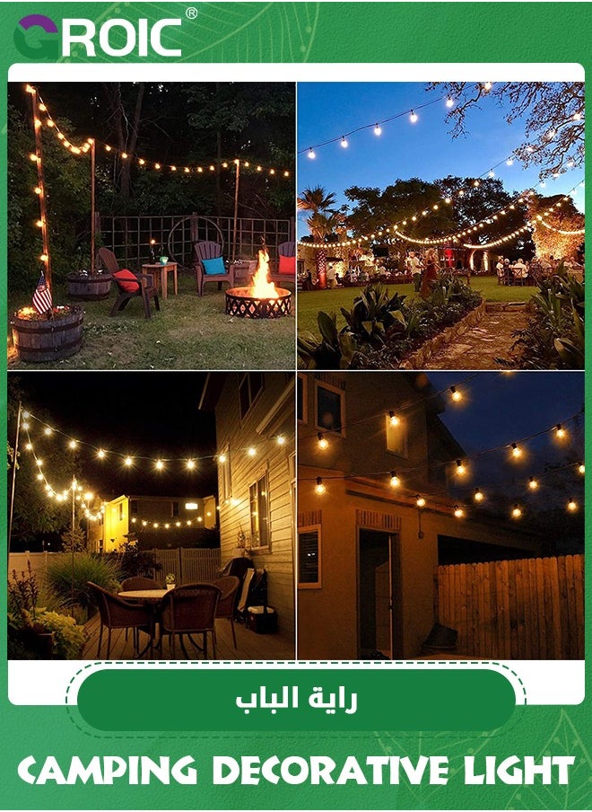 GROIC - 10Ft Outdoor String Lights LED, Globe String Lights with 2700K Warm White 11 Shatterproof G40 LED Bulbs,Waterproof String Lights for Party Porch Backyard Garden Bistro - Image 1