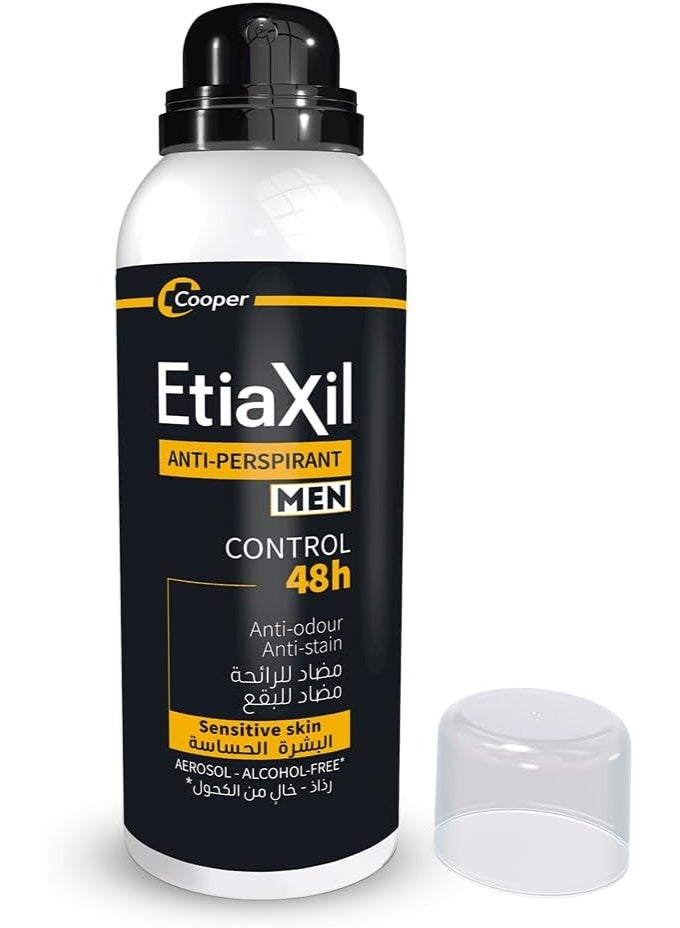 إتياكسيل بخاخ إتياكسيل (Etiaxil) المضاد للتعرق للرجال للبشرة الحساسة - حماية تدوم 48 ساعة - 150 مل - Image 4