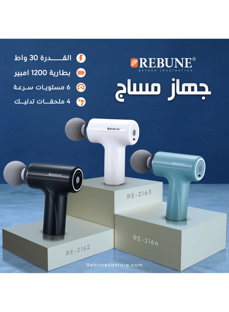 ريبون جهاز مساج وتدليك العضلات بحجم صغير محمول بـ 6 سرعات،30 واط  RE-2163 - Image 2