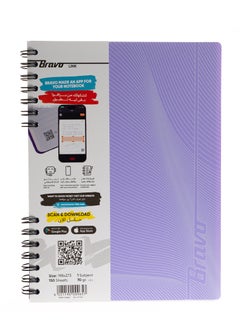 Bravo Bravo Link Notebook - Plastic Cover - 150 Sheets - 1 Subject - Lavender  - Image 1
