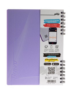Bravo Bravo Link Notebook - Plastic Cover - 150 Sheets - 1 Subject - Lavender  - Image 2